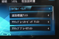 AMG GLB MercedesAMG GLB35 4ﾏﾁｯｸ AMGｱﾄﾞﾊﾞﾝｽﾄﾞ＆ﾊﾟﾌｫｰﾏﾝｽP ﾚｰﾀﾞｰｾｰﾌﾃｨP 8速 ﾊﾟﾉﾗﾏｻﾝﾙｰﾌ ﾋｰﾀｰ黒/赤革 対話式ﾅﾋﾞ ﾃﾞｨｽﾄﾛ BSM Lｷｰﾌﾟ AMGｴｱﾛ19AW ｷｰﾚｽGO PTS HUD  地ﾃﾞｼﾞﾅﾋﾞ 360ｶﾒﾗ 2年保証