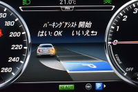 メルセデスベンツ Sクラス S400h ｴｸｽｸﾙｰｼﾌﾞ AMGﾗｲﾝ ﾗｸﾞｼﾞｭｱﾘｰP ﾚｰﾀﾞｰｾｰﾌﾃｨP 左ﾊﾝﾄﾞﾙ 中期型 V6ｴﾝｼﾞﾝ/306馬力 ﾊﾟﾉﾗﾏｻﾝﾙｰﾌ ﾋｰﾀｰ&ﾍﾞﾝﾁﾚｰﾀｰ黒革 ﾌﾞﾙﾒｽﾀｰ HUD AMGｴｱﾛ19AW ﾃﾞｨｽﾄﾛ ﾌﾞﾗｲﾝﾄﾞS ﾚｰﾝｷｰﾌﾟ HDDﾅﾋﾞTV 360ｶﾒﾗ ﾌｯﾄﾄﾗﾝｸ 2年保証