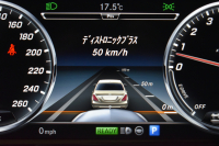 メルセデスベンツ Sクラス S400h ｴｸｽｸﾙｰｼﾌﾞ AMGﾗｲﾝ ﾗｸﾞｼﾞｭｱﾘｰP ﾚｰﾀﾞｰｾｰﾌﾃｨP 左ﾊﾝﾄﾞﾙ 中期型 V6ｴﾝｼﾞﾝ/306馬力 ﾊﾟﾉﾗﾏｻﾝﾙｰﾌ ﾋｰﾀｰ&ﾍﾞﾝﾁﾚｰﾀｰ黒革 ﾌﾞﾙﾒｽﾀｰ HUD AMGｴｱﾛ19AW ﾃﾞｨｽﾄﾛ ﾌﾞﾗｲﾝﾄﾞS ﾚｰﾝｷｰﾌﾟ HDDﾅﾋﾞTV 360ｶﾒﾗ ﾌｯﾄﾄﾗﾝｸ 2年保証