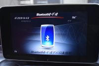 AMG Cクラス C63Sﾜｺﾞﾝ ﾚｰﾀﾞｰｾｰﾌﾃｨP V8ﾂｲﾝﾀｰﾎﾞ/510馬力 右ﾊﾝﾄﾞﾙ ﾊﾟﾉﾗﾏｻﾝﾙｰﾌ 専用19AW AMGﾊﾟﾌｫｰﾏﾝｽ/赤黒革ｼｰﾄ/ｽﾃｱﾘﾝｸﾞ/ｴｸﾞｿﾞｰｽﾄ ﾌﾞﾙﾒｽﾀｰ HUD ｴｱﾊﾞﾗﾝｽP ﾃﾞｨｽﾄﾛﾆｯｸ ﾌﾞﾗｲﾝﾄﾞS ﾚｰﾝｷｰﾌﾟ ﾅﾋﾞTV Bｶﾒﾗ ﾌｯﾄｹﾞｰﾄ ｷｰGO 2年保証