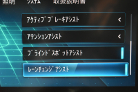 AMG GLA GLA45 S 4ﾏﾁｯｸﾌﾟﾗｽ AMGﾊﾟﾌｫｰﾏﾝｽP AMGｱﾄﾞﾊﾞﾝｽﾄﾞP ﾚｰﾀﾞｰｾｰﾌﾃｨP ﾊﾟﾉﾗﾏｻﾝﾙｰﾌ 灰黒革 ﾍﾞﾝﾁﾚｰﾀｰ ﾊﾟﾌｫｰﾏﾝｽｴｸﾞｿﾞｰｽﾄ HUD ｱﾄﾞﾊﾞﾝｽﾄﾞｻｳﾝﾄﾞ MBUXﾅﾋﾞTV 360ｶﾒﾗ ﾌｯﾄｹﾞｰﾄ ﾃﾞｨｽﾄﾛ ﾌﾞﾗｲﾝﾄﾞS 2年保証