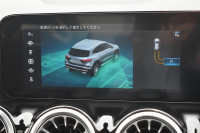 AMG GLA GLA45 S 4ﾏﾁｯｸﾌﾟﾗｽ AMGﾊﾟﾌｫｰﾏﾝｽP AMGｱﾄﾞﾊﾞﾝｽﾄﾞP ﾚｰﾀﾞｰｾｰﾌﾃｨP ﾊﾟﾉﾗﾏｻﾝﾙｰﾌ 灰黒革 ﾍﾞﾝﾁﾚｰﾀｰ ﾊﾟﾌｫｰﾏﾝｽｴｸﾞｿﾞｰｽﾄ HUD ｱﾄﾞﾊﾞﾝｽﾄﾞｻｳﾝﾄﾞ MBUXﾅﾋﾞTV 360ｶﾒﾗ ﾌｯﾄｹﾞｰﾄ ﾃﾞｨｽﾄﾛ ﾌﾞﾗｲﾝﾄﾞS 2年保証