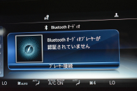 メルセデスベンツ Sクラス S400d AMGﾗｲﾝﾌﾟﾗｽ ﾚｻﾞｰｴｸｽｸﾙｰｼﾌﾞP ﾚｰﾀﾞｰｾｰﾌﾃｨP 後期 ﾊﾟﾉﾗﾏｻﾝﾙｰﾌ 黒革 ﾍﾞﾝﾁﾚｰﾀｰ ﾌﾞﾙﾒｽﾀｰ HUD ｴｱﾊﾞﾗﾝｽP AMGｴｱﾛ20AW ﾃﾞｨｽﾄﾛ ﾌﾞﾗｲﾝﾄﾞS ﾅﾋﾞTV 360ｶﾒﾗ ﾜｲﾔﾚｽﾁｬｰｼﾞ ｷｰﾚｽGO ﾌｯﾄﾄﾗﾝｸ 2年保証