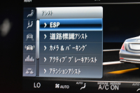 メルセデスベンツ Sクラス S400d AMGﾗｲﾝﾌﾟﾗｽ ﾚｻﾞｰｴｸｽｸﾙｰｼﾌﾞP ﾚｰﾀﾞｰｾｰﾌﾃｨP 後期 ﾊﾟﾉﾗﾏｻﾝﾙｰﾌ 黒革 ﾍﾞﾝﾁﾚｰﾀｰ ﾌﾞﾙﾒｽﾀｰ HUD ｴｱﾊﾞﾗﾝｽP AMGｴｱﾛ20AW ﾃﾞｨｽﾄﾛ ﾌﾞﾗｲﾝﾄﾞS ﾅﾋﾞTV 360ｶﾒﾗ ﾜｲﾔﾚｽﾁｬｰｼﾞ ｷｰﾚｽGO ﾌｯﾄﾄﾗﾝｸ 2年保証