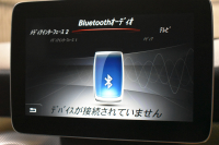 メルセデスベンツ GLA GLA220 4M ﾌﾟﾚﾐｱﾑP ﾚｰﾀﾞｰｾｰﾌﾃｨP 後期 4WD ﾊﾟﾉﾗﾏｻﾝﾙｰﾌ ﾊｰﾏﾝｶｰﾄﾞﾝｻｳﾝﾄﾞ ﾏﾙﾁｶﾗｰｱﾝﾋﾞｴﾝﾄ 革 ﾅﾋﾞTV ﾃﾞｨｽﾄﾛ ﾌﾞﾗｲﾝﾄﾞS ﾚｰﾝｷｰﾌﾟ ﾌｯﾄｹﾞｰﾄ ﾊﾞｯｸｶﾒﾗ ｷｰﾚｽｺﾞｰ 2年保証