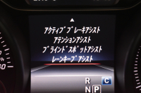 メルセデスベンツ GLA GLA220 4M ﾌﾟﾚﾐｱﾑP ﾚｰﾀﾞｰｾｰﾌﾃｨP 後期 4WD ﾊﾟﾉﾗﾏｻﾝﾙｰﾌ ﾊｰﾏﾝｶｰﾄﾞﾝｻｳﾝﾄﾞ ﾏﾙﾁｶﾗｰｱﾝﾋﾞｴﾝﾄ 革 ﾅﾋﾞTV ﾃﾞｨｽﾄﾛ ﾌﾞﾗｲﾝﾄﾞS ﾚｰﾝｷｰﾌﾟ ﾌｯﾄｹﾞｰﾄ ﾊﾞｯｸｶﾒﾗ ｷｰﾚｽｺﾞｰ 2年保証