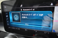 AMG Cクラス C43 4ﾏﾁｯｸ  ﾚｰﾀﾞｰｾｰﾌﾃｨP 後期型 3.0ﾘｯﾀｰV6ﾂｲﾝﾀｰﾎﾞ ﾊﾟﾉﾗﾏｻﾝﾙｰﾌ 革 ﾌﾞﾙﾒｽﾀｰｻｳﾝﾄﾞ 液晶ﾒｰﾀｰ HUD ｴｱﾊﾞﾗﾝｽP ﾌｯﾄﾄﾗﾝｸ ｴｱﾛ19AW LEDﾍｯﾄﾞﾗｲﾄ ﾃﾞｨｽﾄﾛ ﾌﾞﾗｲﾝﾄﾞS ﾚｰﾝｷｰﾌﾟ ﾅﾋﾞTV Bｶﾒﾗ 2年保証