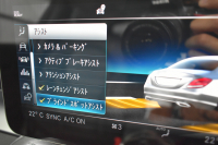 AMG Cクラス C43 4ﾏﾁｯｸ  ﾚｰﾀﾞｰｾｰﾌﾃｨP 後期型 3.0ﾘｯﾀｰV6ﾂｲﾝﾀｰﾎﾞ ﾊﾟﾉﾗﾏｻﾝﾙｰﾌ 革 ﾌﾞﾙﾒｽﾀｰｻｳﾝﾄﾞ 液晶ﾒｰﾀｰ HUD ｴｱﾊﾞﾗﾝｽP ﾌｯﾄﾄﾗﾝｸ ｴｱﾛ19AW LEDﾍｯﾄﾞﾗｲﾄ ﾃﾞｨｽﾄﾛ ﾌﾞﾗｲﾝﾄﾞS ﾚｰﾝｷｰﾌﾟ ﾅﾋﾞTV Bｶﾒﾗ 2年保証