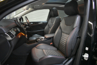 メルセデスベンツ GLE GLE350d 4M ｸｰﾍﾟ ｽﾎﾟｰﾂ ﾚｰﾀﾞｰSP ﾃﾞｨｰｾﾞﾙ ﾊﾟﾉﾗﾏｻﾝﾙｰﾌ 全席ﾋｰﾀｰ黒革 ﾃﾞｨｽﾄﾛ BSM Lｷｰﾌﾟ AMGｴｱﾛ21AW Sｽﾃｯﾌﾟ ｷｰﾚｽGo PTS 電動ﾄﾗﾝｸ ﾊｰﾏﾝK 地ﾃﾞｼﾞ360ｶﾒﾗ 2年保証