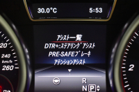 メルセデスベンツ GLE GLE350d 4M ｸｰﾍﾟ ｽﾎﾟｰﾂ ﾚｰﾀﾞｰSP ﾃﾞｨｰｾﾞﾙ ﾊﾟﾉﾗﾏｻﾝﾙｰﾌ 全席ﾋｰﾀｰ黒革 ﾃﾞｨｽﾄﾛ BSM Lｷｰﾌﾟ AMGｴｱﾛ21AW Sｽﾃｯﾌﾟ ｷｰﾚｽGo PTS 電動ﾄﾗﾝｸ ﾊｰﾏﾝK 地ﾃﾞｼﾞ360ｶﾒﾗ 2年保証