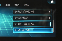 メルセデスベンツ CLAクラス CLA250 4M AMGﾗｲﾝ AMGﾚｻﾞｰｴｸｽｸﾙｰｼﾌﾞP ｱﾄﾞﾊﾞﾝｽﾄﾞP ﾅﾋﾞｹﾞｰｼｮﾝP ﾚｰﾀﾞｰｾｰﾌﾃｨP ﾊﾟﾉﾗﾏｻﾝﾙｰﾌ 黒灰革 AMGｴｱﾛ18AW MBUXﾅﾋﾞTV ﾍｯﾄﾞｱｯﾌﾟD 360ｶﾒﾗ ﾃﾞｨｽﾄﾛﾆｯｸ ﾌﾞﾗｲﾝﾄﾞｽﾎﾟｯﾄ ﾚｰﾝｷｰﾌﾟ ﾌｯﾄﾄﾗﾝｸ ｷｰﾚｽGO 2年保証