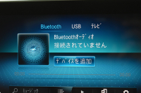 メルセデスベンツ CLAクラス CLA250 4M AMGﾗｲﾝ AMGﾚｻﾞｰｴｸｽｸﾙｰｼﾌﾞP ｱﾄﾞﾊﾞﾝｽﾄﾞP ﾅﾋﾞｹﾞｰｼｮﾝP ﾚｰﾀﾞｰｾｰﾌﾃｨP ﾊﾟﾉﾗﾏｻﾝﾙｰﾌ 黒灰革 AMGｴｱﾛ18AW MBUXﾅﾋﾞTV ﾍｯﾄﾞｱｯﾌﾟD 360ｶﾒﾗ ﾃﾞｨｽﾄﾛﾆｯｸ ﾌﾞﾗｲﾝﾄﾞｽﾎﾟｯﾄ ﾚｰﾝｷｰﾌﾟ ﾌｯﾄﾄﾗﾝｸ ｷｰﾚｽGO 2年保証