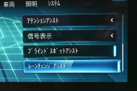 メルセデスベンツ Eクラス E200 ｽﾎﾟｰﾂ BSG搭載 ｴｸｽｸﾙｰｼﾌﾞP AMGﾗｲﾝｲﾝﾃﾘｱP ﾚｰﾀﾞｰｾｰﾌﾃｨP 後期型 1ｵｰﾅｰ ﾊﾟﾉﾗﾏｻﾝﾙｰﾌ 革 ﾌﾞﾙﾒｽﾀｰ HUD ｴｱﾊﾞﾗﾝｽP ﾊﾟﾜｰﾄﾗﾝｸ AMGｴｱﾛ19AW MBUXARﾅﾋﾞTV 360ｶﾒﾗ ﾜｲﾔﾚｽﾁｬｰｼﾞ ﾃﾞｨｽﾄﾛ ﾌﾞﾗｲﾝﾄﾞS ﾚｰﾝｷｰﾌﾟ 2年保証