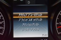 AMG Cクラス C43 4ﾏﾁｯｸ ｶﾌﾞﾘｵﾚ ﾚｰﾀﾞｰｾｰﾌﾃｨP 3.0ﾘｯﾀｰV6ﾂｲﾝﾀｰﾎﾞ 赤革/黒幌 ﾌﾞﾙﾒｽﾀｰ ｴｱﾊﾞﾗﾝｽP ｴｱｽｶｰﾌ ｴｱｷｬｯﾌﾟ ｴｱﾛ19AW ﾃﾞｨｽﾄﾛﾆｯｸ ﾌﾞﾗｲﾝﾄﾞｽﾎﾟｯﾄ ﾚｰﾝｷｰﾌﾟ ﾅﾋﾞTV ﾊﾞｯｸｶﾒﾗ ｷｰﾚｽｺﾞｰ 2年保証