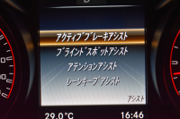 AMG GLCクーペ GLC63 S 4MATIC+ ｸｰﾍﾟ AMGｶｰﾎﾞﾝｴｸｽﾃﾘｱP ﾚｻﾞｰｴｸｽｸﾙｰｼﾌﾞP ﾚｰﾀﾞｰｾｰﾌﾃｨP 4.0ﾘｯﾀｰV8ﾂｲﾝﾀｰﾎﾞ510PS ｻﾝﾙｰﾌ ｴｱﾛ21AW 革 ﾌﾞﾙﾒｽﾀｰS HUD ﾌｯﾄｹﾞｰﾄ ﾃﾞｨｽﾄﾛ ﾌﾞﾗｲﾝﾄﾞS ﾅﾋﾞTV 360ｶﾒﾗ 2年保証