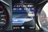 AMG GLCクーペ GLC63 S 4MATIC+ ｸｰﾍﾟ AMGｶｰﾎﾞﾝｴｸｽﾃﾘｱP ﾚｻﾞｰｴｸｽｸﾙｰｼﾌﾞP ﾚｰﾀﾞｰｾｰﾌﾃｨP 4.0ﾘｯﾀｰV8ﾂｲﾝﾀｰﾎﾞ510PS ｻﾝﾙｰﾌ ｴｱﾛ21AW 革 ﾌﾞﾙﾒｽﾀｰS HUD ﾌｯﾄｹﾞｰﾄ ﾃﾞｨｽﾄﾛ ﾌﾞﾗｲﾝﾄﾞS ﾅﾋﾞTV 360ｶﾒﾗ 2年保証