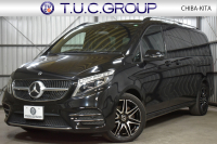 メルセデスベンツ Vクラス V220d ｱﾊﾞﾝｷﾞｬﾙﾄﾞ ﾛﾝｸﾞ AMGﾗｲﾝ ﾚｰﾀﾞｰｾｰﾌﾃｨP  ﾊﾟﾉﾗﾏｻﾝﾙｰﾌ 革 AMGｴｱﾛ19AW ﾌﾞﾙﾒｽﾀｰｻｳﾝﾄﾞ MBUXﾅﾋﾞTV 360ｶﾒﾗ ﾃﾞｨｽﾄﾛ ﾌﾞﾗｲﾝﾄﾞS 両側電動ｽﾗｲﾄﾞﾄﾞｱ ｵｰﾄﾃｰﾙｹﾞｰﾄ 2年保証