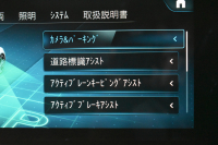 AMG Eクラス E53 4ﾏﾁｯｸ+ ｴｸｽｸﾙｰｼﾌﾞP ﾚｰﾀﾞｰｾｰﾌﾃｨP 1ｵｰﾅｰ  後期型 ﾊﾟﾉﾗﾏｻﾝﾙｰﾌ ﾋｰﾀｰｸｰﾗｰ黒革 ﾃﾞｨｽﾄﾛﾆｯｸ ﾌﾞﾗｲﾝﾄﾞｽﾎﾟｯﾄ ﾚｰﾝﾁｪﾝｼﾞ  MBUXﾅﾋﾞAMGｴｱﾛ20AW ﾌﾞﾙﾒｽﾀｰ ﾍｯﾄﾞｱｯﾌﾟD 電動ﾄﾗﾝｸ ｷｰﾚｽGO 360ｶﾒﾗ 2年保証