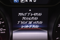 AMG GLA GLA45 4M AMGｱﾄﾞﾊﾞﾝｽﾄﾞP ﾚｰﾀﾞｰｾｰﾌﾃｨP 後期 ﾊﾟﾉﾗﾏｻﾝﾙｰﾌ ﾊﾟﾌｫｰﾏﾝｽ/ﾚｻﾞｰｼｰﾄ/ｽﾃｱﾘﾝｸﾞ ﾊｰﾏﾝｶｰﾄﾞﾝｻｳﾝﾄﾞ ｴｱﾛ19AW ﾃﾞｨｽﾄﾛﾆｯｸ ﾌﾞﾗｲﾝﾄﾞｽﾎﾟｯﾄ ﾚｰﾝｷｰﾌﾟ ﾅﾋﾞTV ﾊﾞｯｸｶﾒﾗ ﾌｯﾄｹﾞｰﾄ ｷｰﾚｽｺﾞｰ 2年保証