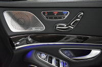 メルセデスベンツ Sクラス S450ﾛﾝｸﾞ ISG搭載 AMGﾗｲﾝﾌﾟﾗｽ  ﾚｻﾞｰｴｸｽｸﾙｰｼﾌﾞP ﾍﾞｰｼｯｸP ﾚｰﾀﾞｰｾｰﾌﾃｨP 後期 ﾊﾟﾉﾗﾏｻﾝﾙｰﾌ 革 ﾍﾞﾝﾁﾚｰﾀｰ ﾘﾗｸｾﾞｰｼｮﾝ機能 ﾌﾞﾙﾒｽﾀｰ HUD AMGｴｱﾛ20AW ﾌｯﾄﾄﾗﾝｸ ﾅﾋﾞTV 360ｶﾒﾗ 2年保証