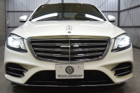 メルセデスベンツ Sクラス S450ﾛﾝｸﾞ ISG搭載 AMGﾗｲﾝﾌﾟﾗｽ  ﾚｻﾞｰｴｸｽｸﾙｰｼﾌﾞP ﾍﾞｰｼｯｸP ﾚｰﾀﾞｰｾｰﾌﾃｨP 後期 ﾊﾟﾉﾗﾏｻﾝﾙｰﾌ 革 ﾍﾞﾝﾁﾚｰﾀｰ ﾘﾗｸｾﾞｰｼｮﾝ機能 ﾌﾞﾙﾒｽﾀｰ HUD AMGｴｱﾛ20AW ﾌｯﾄﾄﾗﾝｸ ﾅﾋﾞTV 360ｶﾒﾗ 2年保証
