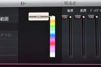 メルセデスベンツ Sクラス S450ﾛﾝｸﾞ ISG搭載 AMGﾗｲﾝﾌﾟﾗｽ  ﾚｻﾞｰｴｸｽｸﾙｰｼﾌﾞP ﾍﾞｰｼｯｸP ﾚｰﾀﾞｰｾｰﾌﾃｨP 後期 ﾊﾟﾉﾗﾏｻﾝﾙｰﾌ 革 ﾍﾞﾝﾁﾚｰﾀｰ ﾘﾗｸｾﾞｰｼｮﾝ機能 ﾌﾞﾙﾒｽﾀｰ HUD AMGｴｱﾛ20AW ﾌｯﾄﾄﾗﾝｸ ﾅﾋﾞTV 360ｶﾒﾗ 2年保証