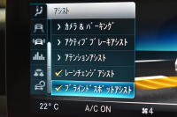 メルセデスベンツ Cクラス C200 ﾛｰﾚｳｽED ｽﾎﾟｰﾂﾌﾟﾗｽP ﾚｻﾞｰｴｸｽｸﾙｰｼﾌﾞP ﾚｰﾀﾞｰｾｰﾌﾃｨP 後期 ﾊﾟﾉﾗﾏｻﾝﾙｰﾌ 革 ﾍﾞﾝﾁﾚｰﾀｰ ﾌﾞﾙﾒｽﾀｰS HUD 360ｶﾒﾗ ｴｱﾊﾞﾗﾝｽP 液晶ﾒｰﾀｰ ﾌｯﾄﾄﾗﾝｸ AMGｴｱﾛ18AW ﾃﾞｨｽﾄﾛ ﾌﾞﾗｲﾝﾄﾞS ﾚｰﾝｷｰﾌﾟ ﾅﾋﾞTV ｷｰﾚｽｺﾞｰ 2年保証