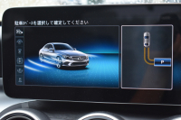 メルセデスベンツ Cクラス C200 ﾛｰﾚｳｽED ｽﾎﾟｰﾂﾌﾟﾗｽP ﾚｻﾞｰｴｸｽｸﾙｰｼﾌﾞP ﾚｰﾀﾞｰｾｰﾌﾃｨP 後期 ﾊﾟﾉﾗﾏｻﾝﾙｰﾌ 革 ﾍﾞﾝﾁﾚｰﾀｰ ﾌﾞﾙﾒｽﾀｰS HUD 360ｶﾒﾗ ｴｱﾊﾞﾗﾝｽP 液晶ﾒｰﾀｰ ﾌｯﾄﾄﾗﾝｸ AMGｴｱﾛ18AW ﾃﾞｨｽﾄﾛ ﾌﾞﾗｲﾝﾄﾞS ﾚｰﾝｷｰﾌﾟ ﾅﾋﾞTV ｷｰﾚｽｺﾞｰ 2年保証