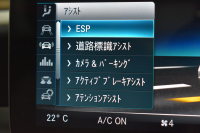 メルセデスベンツ Cクラス C200 ﾛｰﾚｳｽED ｽﾎﾟｰﾂﾌﾟﾗｽP ﾚｻﾞｰｴｸｽｸﾙｰｼﾌﾞP ﾚｰﾀﾞｰｾｰﾌﾃｨP 後期 ﾊﾟﾉﾗﾏｻﾝﾙｰﾌ 革 ﾍﾞﾝﾁﾚｰﾀｰ ﾌﾞﾙﾒｽﾀｰS HUD 360ｶﾒﾗ ｴｱﾊﾞﾗﾝｽP 液晶ﾒｰﾀｰ ﾌｯﾄﾄﾗﾝｸ AMGｴｱﾛ18AW ﾃﾞｨｽﾄﾛ ﾌﾞﾗｲﾝﾄﾞS ﾚｰﾝｷｰﾌﾟ ﾅﾋﾞTV ｷｰﾚｽｺﾞｰ 2年保証