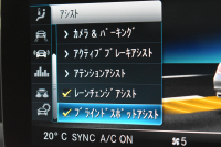 メルセデスベンツ Cクラス C220d AVG AMGﾗｲﾝ ﾚｻﾞｰｴｸｽｸﾙｰｼﾌﾞP ﾚｰﾀﾞｰｾｰﾌﾃｨP 後期 ﾊﾟﾉﾗﾏｻﾝﾙｰﾌ 革 ﾌﾞﾙﾒｽﾀｰS HUD ｴｱﾊﾞﾗﾝｽP 液晶ﾒｰﾀｰ ﾌｯﾄﾄﾗﾝｸ AMGｴｱﾛ18AW ﾃﾞｨｽﾄﾛ ﾌﾞﾗｲﾝﾄﾞS ﾚｰﾝｷｰﾌﾟ ﾅﾋﾞTV Bｶﾒﾗ ｷｰﾚｽｺﾞｰ 2年保証