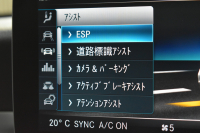 メルセデスベンツ Cクラス C220d AVG AMGﾗｲﾝ ﾚｻﾞｰｴｸｽｸﾙｰｼﾌﾞP ﾚｰﾀﾞｰｾｰﾌﾃｨP 後期 ﾊﾟﾉﾗﾏｻﾝﾙｰﾌ 革 ﾌﾞﾙﾒｽﾀｰS HUD ｴｱﾊﾞﾗﾝｽP 液晶ﾒｰﾀｰ ﾌｯﾄﾄﾗﾝｸ AMGｴｱﾛ18AW ﾃﾞｨｽﾄﾛ ﾌﾞﾗｲﾝﾄﾞS ﾚｰﾝｷｰﾌﾟ ﾅﾋﾞTV Bｶﾒﾗ ｷｰﾚｽｺﾞｰ 2年保証