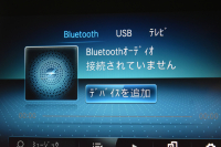 メルセデスベンツ Eクラス E200 ｽﾎﾟｰﾂ 1ｵﾅ ｴｸｽｸﾙｰｼﾌﾞP AMGﾗｲﾝｲﾝﾃﾘｱP ﾚｰﾀﾞｰｾｰﾌﾃｨP 真珠 後期型 ﾊﾟﾉﾗﾏｻﾝﾙｰﾌ 燃費12.8KM 全席ﾋｰﾀｰ黒革 ﾃﾞｨｽﾄﾛ BSM Lﾁｪﾝｼﾞ AMGｴｱﾛ19AW ｷｰﾚｽGO ﾊﾟｰｸﾄﾛ HUD ﾌﾞﾙﾒS ﾏﾙﾁｶﾗｰｱﾝﾋﾞｴﾝﾄ 対話式ﾅﾋﾞ 360ｶﾒﾗ 2年保証