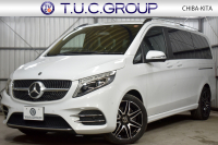 メルセデスベンツ Vクラス V220d ｱﾊﾞﾝｷﾞｬﾙﾄﾞﾛﾝｸﾞ AMGﾗｲﾝ ﾚｰﾀﾞｰP  ﾊﾟﾉﾗﾏｻﾝﾙｰﾌ  ﾌﾞﾙﾒｽﾀｰS ﾋｰﾀｰ黒革 ﾃﾞｨｽﾄﾛ BSM Lｷｰﾌﾟ AMGｴｱﾛ19AW 両側電動ｽﾗｲﾄﾞ 電動Rｹﾞｰﾄ 地ﾃﾞｼﾞ360ｶﾒﾗ 2年保証