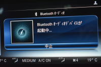 AMG Eクラス E53 4ﾏﾁｯｸ+ ﾜｺﾞﾝ ISG搭載 ｴｸｽｸﾙｰｼﾌﾞP ﾚｰﾀﾞｰｾｰﾌﾃｨP ﾊﾟﾉﾗﾏｻﾝﾙｰﾌ 革 ﾍﾞﾝﾁﾚｰﾀｰ ﾏｯｻｰｼﾞ ﾌﾞﾙﾒｽﾀｰS HUD ﾌｯﾄｹﾞｰﾄ ｴｱﾛ20AW ﾃﾞｨｽﾄﾛ ﾌﾞﾗｲﾝﾄﾞS ﾚｰﾝｷｰﾌﾟ ﾅﾋﾞTV 360ｶﾒﾗ ｷｰﾚｽｺﾞｰ 2年保証