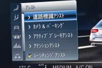 AMG Eクラス E53 4ﾏﾁｯｸ+ ﾜｺﾞﾝ ISG搭載 ｴｸｽｸﾙｰｼﾌﾞP ﾚｰﾀﾞｰｾｰﾌﾃｨP ﾊﾟﾉﾗﾏｻﾝﾙｰﾌ 革 ﾍﾞﾝﾁﾚｰﾀｰ ﾏｯｻｰｼﾞ ﾌﾞﾙﾒｽﾀｰS HUD ﾌｯﾄｹﾞｰﾄ ｴｱﾛ20AW ﾃﾞｨｽﾄﾛ ﾌﾞﾗｲﾝﾄﾞS ﾚｰﾝｷｰﾌﾟ ﾅﾋﾞTV 360ｶﾒﾗ ｷｰﾚｽｺﾞｰ 2年保証