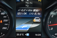 メルセデスベンツ Cクラス C180 ﾛｰﾚｳｽｴﾃﾞｨｼｮﾝ ﾚｰﾀﾞｰｾｰﾌﾃｨP 特別仕様車 前期最終型 MEｺﾈｸﾄ ｺﾗﾑ9速 ﾋｰﾀｰ黒革 ﾃﾞｨｽﾄﾛ BSM Lｷｰﾌﾟ AMGｴｱﾛ18AW ｷｰﾚｽGO PTS LEDﾍｯﾄﾞﾗｲﾄ 地ﾃﾞｼﾞﾅﾋﾞ Bｶﾒﾗ 2年保証