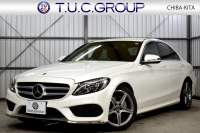 メルセデスベンツ Cクラス C180 ﾛｰﾚｳｽｴﾃﾞｨｼｮﾝ ﾚｰﾀﾞｰｾｰﾌﾃｨP 特別仕様車 前期最終型 MEｺﾈｸﾄ ｺﾗﾑ9速 ﾋｰﾀｰ黒革 ﾃﾞｨｽﾄﾛ BSM Lｷｰﾌﾟ AMGｴｱﾛ18AW ｷｰﾚｽGO PTS LEDﾍｯﾄﾞﾗｲﾄ 地ﾃﾞｼﾞﾅﾋﾞ Bｶﾒﾗ 2年保証