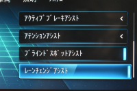 メルセデスベンツ CLAクラス CLA200d ｼｭｰﾃｨﾝｸﾞﾌﾞﾚｰｸ AMGﾗｲﾝP AMGﾚｻﾞｰｴｸｽｸﾙｰｼﾌﾞ ｱﾄﾞﾊﾞﾝｽﾄﾞ ﾚｰﾀﾞｰSP ﾊﾟﾉﾗﾏｻﾝR ﾋｰﾀｰ赤黒革 ﾃﾞｨｽﾄﾛ BSM Lﾁｪﾝｼﾞ AMGｴｱﾛ18AW ｷｰﾚｽGO PTS  HUD 対話式ﾅﾋﾞ 360ｶﾒﾗ 2年保証