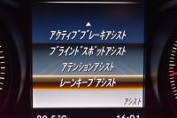 メルセデスベンツ Cクラス C180 ﾜｺﾞﾝ ﾛｰﾚｳｽｴﾃﾞｨｼｮﾝ ﾚｰﾀﾞｰｾｰﾌﾃｨP 特別仕様車 1ｵｰﾅｰ MEｺﾈｸﾄ ﾊﾟﾉﾗﾏｻﾝﾙｰﾌ ﾋｰﾀｰ黒革 ﾃﾞｨｽﾄﾛ BSM Lｷｰﾌﾟ AMGｴｱﾛ18AW ｷｰﾚｽGO PTS 電動ﾘｱｹﾞｰﾄ LEDﾍｯﾄﾞﾗｲﾄ 地ﾃﾞｼﾞﾅﾋﾞ Bｶﾒﾗ 2年保証