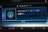 メルセデスベンツ Eクラス E200 ｸｰﾍﾟ ｽﾎﾟｰﾂ ﾚｻﾞｰP ﾚｰﾀﾞｰｾｰﾌﾃｨP  ﾊﾟﾉﾗﾏｻﾝﾙｰﾌ ﾋｰﾀｰ赤黒革 ﾃﾞｨｽﾄﾛ BSM Lﾁｪﾝｼﾞ AMGｴｱﾛ19AW ｷｰﾚｽGO ﾊﾟｰｸﾄﾛ HUD ﾌﾞﾙﾒS ﾏﾙﾁｶﾗｰｱﾝﾋﾞｴﾝﾄ 純正ﾅﾋﾞ 360ｶﾒﾗ 2年保証