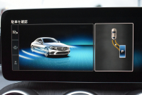 AMG Cクラス C43 4M ｸｰﾍﾟ ﾚｰﾀﾞｰｾｰﾌﾃｨP 後期 390馬力 ﾌﾞﾙﾒｽﾀｰ MEｺﾈｸﾄ ﾊﾟﾉﾗﾏｻﾝﾙｰﾌ ﾋｰﾀｰ赤革 ﾃﾞｨｽﾄﾛ BSM Lﾁｪﾝｼﾞ AMGｴｱﾛ19AW ｷｰGO PTS ﾌｯﾄﾄﾗﾝｸ  液晶ﾒｰﾀｰ 地ﾃﾞｼﾞBｶﾒ 2年保証