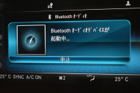 AMG Cクラス C43 4M ｸｰﾍﾟ ﾚｰﾀﾞｰｾｰﾌﾃｨP 後期 390馬力 ﾌﾞﾙﾒｽﾀｰ MEｺﾈｸﾄ ﾊﾟﾉﾗﾏｻﾝﾙｰﾌ ﾋｰﾀｰ赤革 ﾃﾞｨｽﾄﾛ BSM Lﾁｪﾝｼﾞ AMGｴｱﾛ19AW ｷｰGO PTS ﾌｯﾄﾄﾗﾝｸ  液晶ﾒｰﾀｰ 地ﾃﾞｼﾞBｶﾒ 2年保証