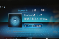 メルセデスベンツ Aクラス A180ｾﾀﾞﾝ ｽﾀｲﾙ AMGﾗｲﾝ AMGﾚｻﾞｰｴｸｽｸﾙｰｼﾌﾞ ｱﾄﾞﾊﾞﾝｽﾄﾞP ﾚｰﾀﾞｰSP 1ｵｰﾅｰ ﾊﾟﾉﾗﾏｻﾝR ﾋｰﾀｰ赤黒革 ﾃﾞｨｽﾄﾛ BSM Lﾁｪﾝｼﾞ AMGｴｱﾛ18AW ｷｰﾚｽGO PTS  HUD 対話式ﾅﾋﾞ 360ｶﾒﾗ 2年保証