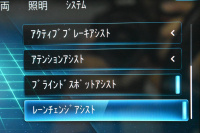 メルセデスベンツ Aクラス A180ｾﾀﾞﾝ ｽﾀｲﾙ AMGﾗｲﾝ AMGﾚｻﾞｰｴｸｽｸﾙｰｼﾌﾞ ｱﾄﾞﾊﾞﾝｽﾄﾞP ﾚｰﾀﾞｰSP 1ｵｰﾅｰ ﾊﾟﾉﾗﾏｻﾝR ﾋｰﾀｰ赤黒革 ﾃﾞｨｽﾄﾛ BSM Lﾁｪﾝｼﾞ AMGｴｱﾛ18AW ｷｰﾚｽGO PTS  HUD 対話式ﾅﾋﾞ 360ｶﾒﾗ 2年保証