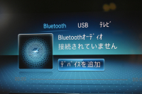 メルセデスベンツ Eクラス E220dﾜｺﾞﾝ ｽﾎﾟｰﾂ ｴｸｽｸﾙｰｼﾌﾞP AMGﾗｲﾝｲﾝﾃﾘｱP ﾚｰﾀﾞｰｾｰﾌﾃｨP 後期型 1ｵｰﾅｰ ﾊﾟﾉﾗﾏｻﾝﾙｰﾌ 革 ﾌﾞﾙﾒｽﾀｰ HUD ｴｱﾊﾞﾗﾝｽP AMGｴｱﾛ19AW MBUXARﾅﾋﾞTV 360ｶﾒﾗ ﾃﾞｨｽﾄﾛ ﾌﾞﾗｲﾝﾄﾞS  ｷｰﾚｽｺﾞｰ 2年保証