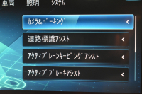 メルセデスベンツ Eクラス E220dﾜｺﾞﾝ ｽﾎﾟｰﾂ ｴｸｽｸﾙｰｼﾌﾞP AMGﾗｲﾝｲﾝﾃﾘｱP ﾚｰﾀﾞｰｾｰﾌﾃｨP 後期型 1ｵｰﾅｰ ﾊﾟﾉﾗﾏｻﾝﾙｰﾌ 革 ﾌﾞﾙﾒｽﾀｰ HUD ｴｱﾊﾞﾗﾝｽP AMGｴｱﾛ19AW MBUXARﾅﾋﾞTV 360ｶﾒﾗ ﾃﾞｨｽﾄﾛ ﾌﾞﾗｲﾝﾄﾞS  ｷｰﾚｽｺﾞｰ 2年保証