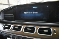 メルセデスベンツ GLE GLE450 4ﾏﾁｯｸ ｽﾎﾟｰﾂ ﾚｻﾞｰｴｸｽｸﾙｰｼﾌﾞ ﾚｰﾀﾞｰｾｰﾌﾃｨP 新型GLE 3.0ﾘｯﾀｰ367馬力 MEｺﾈｸﾄ 9速AT ﾊﾟﾉﾗﾏｻﾝﾙｰﾌ ﾋｰﾀｰ&ｸｰﾗｰ黒革 ﾃﾞｨｽﾄﾛ BSM Lﾁｪﾝｼﾞ AMGｴｱﾛ20AW ｷｰﾚｽGO ﾊﾟｰｸﾄﾛ HUD ﾌｯﾄｹﾞｰﾄ ﾌﾞﾙﾒｽﾀｰS MBUXﾅﾋﾞTV 360ｶﾒﾗ 2年保証