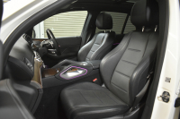 メルセデスベンツ GLE GLE450 4ﾏﾁｯｸ ｽﾎﾟｰﾂ ﾚｻﾞｰｴｸｽｸﾙｰｼﾌﾞ ﾚｰﾀﾞｰｾｰﾌﾃｨP 新型GLE 3.0ﾘｯﾀｰ367馬力 MEｺﾈｸﾄ 9速AT ﾊﾟﾉﾗﾏｻﾝﾙｰﾌ ﾋｰﾀｰ&ｸｰﾗｰ黒革 ﾃﾞｨｽﾄﾛ BSM Lﾁｪﾝｼﾞ AMGｴｱﾛ20AW ｷｰﾚｽGO ﾊﾟｰｸﾄﾛ HUD ﾌｯﾄｹﾞｰﾄ ﾌﾞﾙﾒｽﾀｰS MBUXﾅﾋﾞTV 360ｶﾒﾗ 2年保証