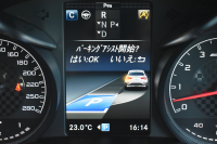 AMG GLC GLC43 4MATIC ｸｰﾍﾟ ﾚｻﾞｰｴｸｽｸﾙｰｼﾌﾞ ﾚｰﾀﾞｰｾｰﾌﾃｨP 3.0ﾀｰﾎﾞ V6 367馬力 MEｺﾈｸﾄ 9速ｺﾗﾑAT 4WD ｶﾞﾗｽｻﾝﾙｰﾌ 全席ﾋｰﾀｰ黒革 ﾃﾞｨｽﾄﾛ BSM Lｷｰﾌﾟ AMGｴｱﾛ20AW ｷｰﾚｽGO PTS ｻｲﾄﾞｽﾃｯﾌﾟ ﾌｯﾄｹﾞｰﾄ ﾌﾞﾙﾒｽﾀｰ 地ﾃﾞｼﾞﾅﾋﾞ 360ｶﾒﾗ 2年保証