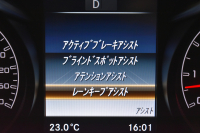 AMG GLC GLC43 4MATIC ｸｰﾍﾟ ﾚｻﾞｰｴｸｽｸﾙｰｼﾌﾞ ﾚｰﾀﾞｰｾｰﾌﾃｨP 3.0ﾀｰﾎﾞ V6 367馬力 MEｺﾈｸﾄ 9速ｺﾗﾑAT 4WD ｶﾞﾗｽｻﾝﾙｰﾌ 全席ﾋｰﾀｰ黒革 ﾃﾞｨｽﾄﾛ BSM Lｷｰﾌﾟ AMGｴｱﾛ20AW ｷｰﾚｽGO PTS ｻｲﾄﾞｽﾃｯﾌﾟ ﾌｯﾄｹﾞｰﾄ ﾌﾞﾙﾒｽﾀｰ 地ﾃﾞｼﾞﾅﾋﾞ 360ｶﾒﾗ 2年保証